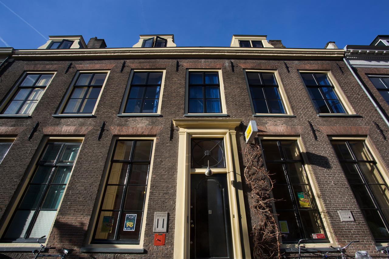 Strowis Hostel Utrecht Luaran gambar